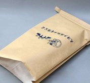 紙塑復(fù)合袋多少錢(qián)一個(gè)?