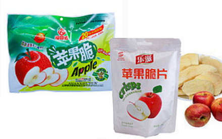 蘋(píng)果干鋁箔包裝袋圖片