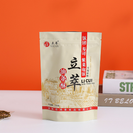 定制油條酥紫菜飯團(tuán)食品自立自封鋁箔簡(jiǎn)約風(fēng)包裝袋廠家