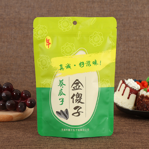 廠家定制堅(jiān)果瓜子包裝袋 牛皮紙包裝塑料袋定制食品包裝